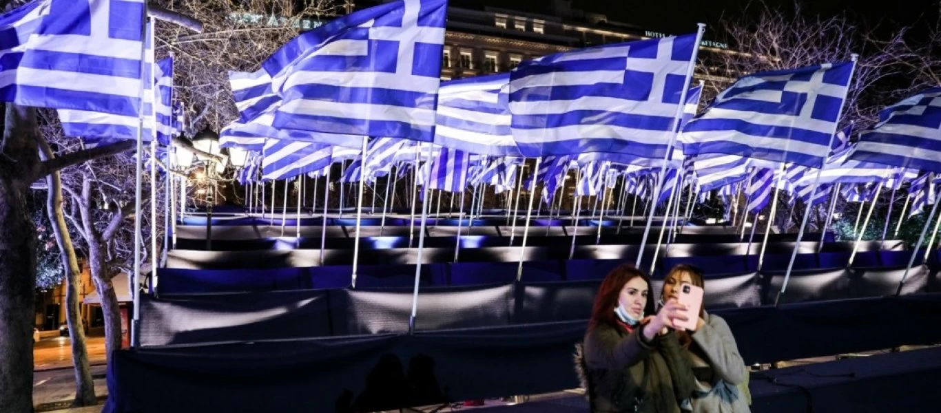 25 Μαρτίου: Το πρόγραμμα των εκδηλώσεων για τα 200 χρόνια από την Επανάσταση του 1821